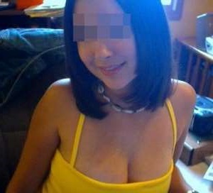 Jeune coquine de 27 ans recherche plan discret vers Bobigny